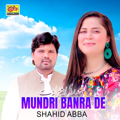 Mundri Banra De - Single