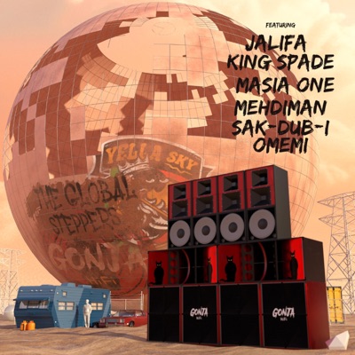 The Global Steppers - EP