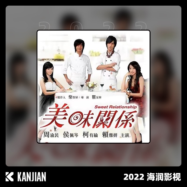 深情痞子周渝民仔仔精选2001-2009》- 周渝民的专辑- Apple Music