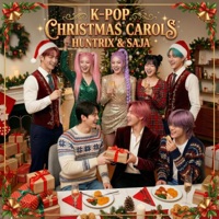 Album cover for JINGLE BELL SHOCK by AIDOL MUSIC