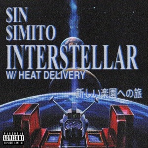 INTERSTELLAR (feat. Heat Delivery)