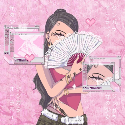 Zingara ジンガラ - Single