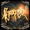 Rebordose do Amor (feat. MC JN & DJ TAZO) - Single