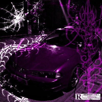 shut me out - Single