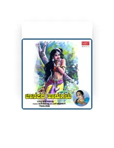 Sudhaを聴いたり、ミュージックビデオを鑑賞したり、経歴やツアー日程などを確認したりしましょう！