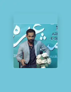 Azrah-E-Sukhan सुनें, म्यूज़िक वीडियो देखें, बायो पढ़ें, दौरे की तारीखें और बहुत कुछ देखें!