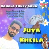 Juya Kheila - Single