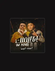 كالوشه: песни, клипы, биография, даты выступлений и многое другое.