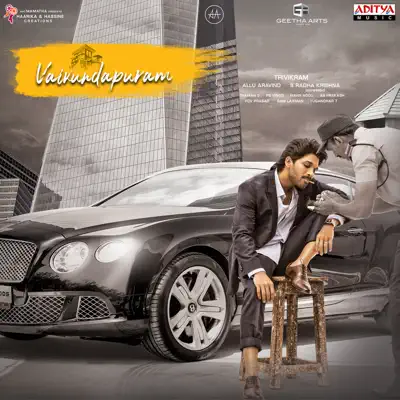 Listen to Vaikundapuram (Original Motion Picture Soundtrack) - EP by S.S. Thaman & Pa Vijay