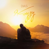 Я буду - Single - D!AS