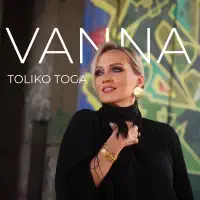 Toliko toga — Vanna