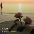 Je ti, je ti