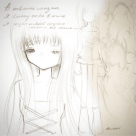 tolerate (feat. pupsies) amecandy