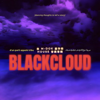 BLACKCLOUD