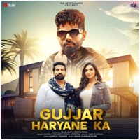 Gujjar Haryana ka (Halki Si Dadhi Rakhne) - Single - Naresh Tanwar & Renu Panchal