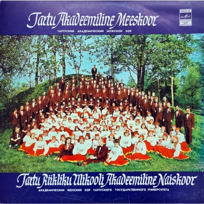 Tartu Akadeemiline Meeskoor