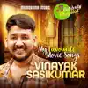 Vineeth Sreenivasan - Thaarake