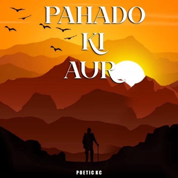 Pahado ki aur