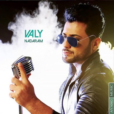 Nadaram - Single