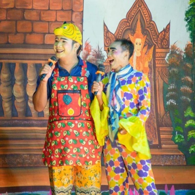 พงษ์ ชำเบง - กันตรึมมะม๊วต โป๊ยเซียน นกสายน้ำ