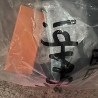 K4H (free da reaps) - Single - DROPSUMJAY