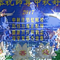 eternal freezing rain - Single - deathroxx