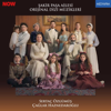 Şakir Paşa Ailesi (Orijinal Dizi Müzikleri) - Sertaç Özgümüş & Çağlar Haznedaroğlu