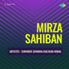 Mirza Sahiban - Pt. I - Surinder Shinda & Gulshan Komal