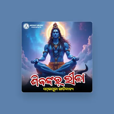 Listen to Ruku Suna, watch music videos, read bio, see tour dates & more!