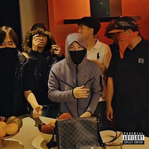Yo Bro (feat. Reeskiee)