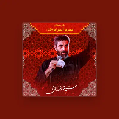 Listen to Reza Narimani, watch music videos, read bio, see tour dates & more!
