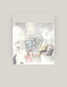 Listen to Hong Jong Myung, watch music videos, read bio, see tour dates & more!