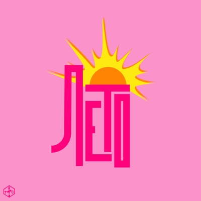 Лето (feat. МС Кальмар) - Single