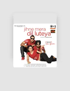 Listen to Honey Bee Singh, watch music videos, read bio, see tour dates & more!
