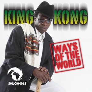 Ways Of The World - Single