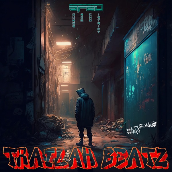 Trailah Beatz - EP