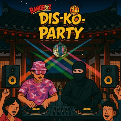 DIS-KO-PARTY - Single