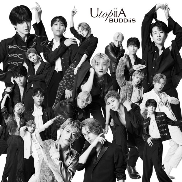 Fiesta (Special Edition) - ONE N' ONLYのアルバム - Apple Music