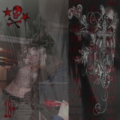 Para Ti<3 (feat. MIYAAMOTO & Gael Domm) - Single