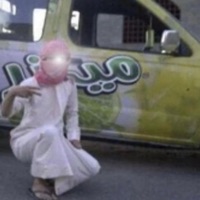 saud_4.demo - Single - ilyhiryu