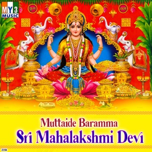 Muttaide Baramma Sri Mahalakshmi Devi