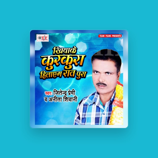 Jitendra Premi's avatar