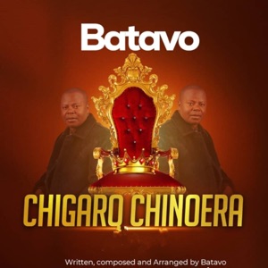 Chigaro Chinoera