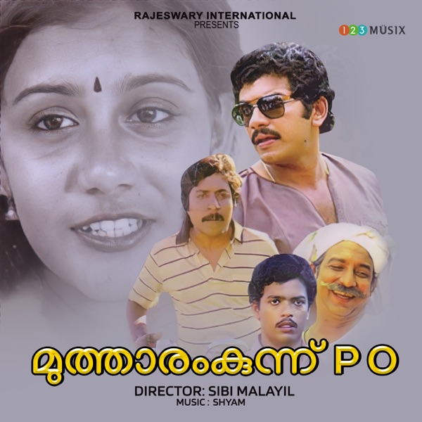 Mutharamkunnu P.O. (Original Motion Picture Soundtrack) - Single