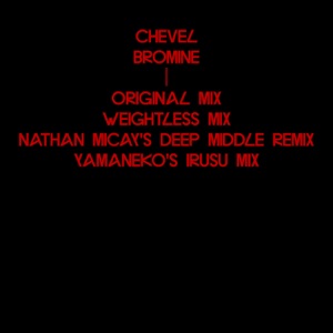 Bromine - EP