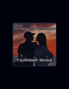 Luister naar Dazart, bekijk muziekvideo's, lees de bio, bekijk de tourdata, en meer!