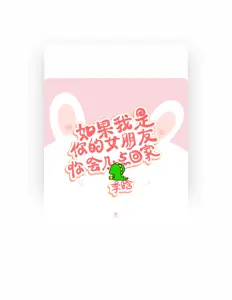 收听 李晗、观看音乐视频、阅读小传、查看巡演日期等 ！