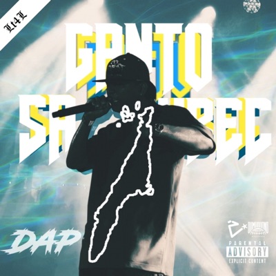 Ganto Sa UBEC - Single