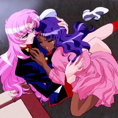 yuri/百合/ユリ (feat. Kapil Seshasayee) - Single