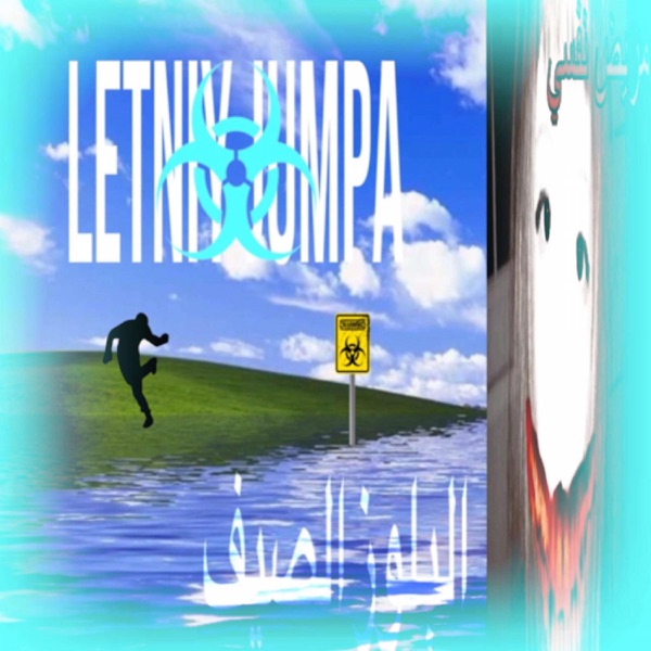 letniy jumpa - Single